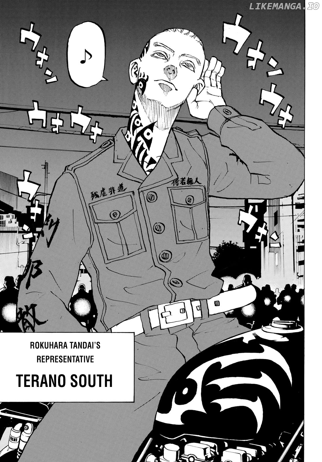 Tokyo Revengers, Chapter 210 image 15